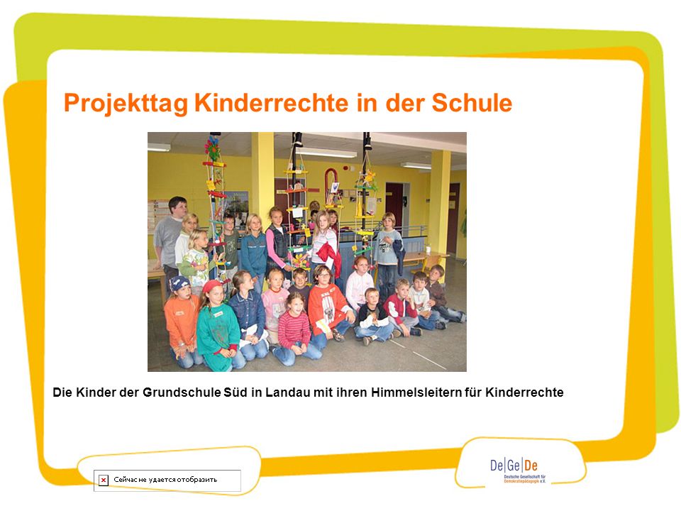 Kinder der partnerin kennenlernen Neue Partnerin kennenlernen... - ElitePartner